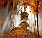 Wichtelgrüßle - Herbstgrüßle