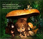 Wichtelgrüßle - Sommergrüßle